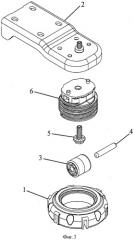 Выравнивающие опоры для бытовых электроприборов (патент 2533944)