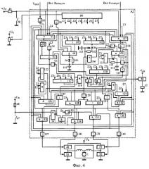 Система автоматического переключения передач ступенчатой трансмиссии транспортного средства (патент 2259505)