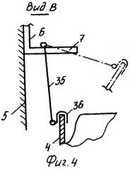 Приемный комплекс с устройством для зачистки кузовов думпкаров (патент 2288159)