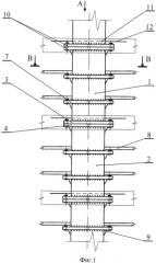 Трубчатая строительная конструкция (патент 2496949)