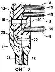 Электрическая зубная щетка (варианты) (патент 2295319)