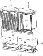 Распределительный шкаф с множеством внутренних корпусов (патент 2456726)