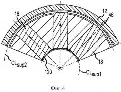 Зубчатая передача для дифференциала (патент 2544274)