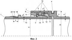 Линейный элемент сборно-разборного трубопровода (патент 2543921)