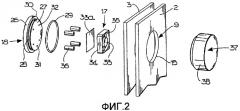 Теплоизолированная наружная стенка из двойного остекления (патент 2340756)