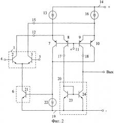 Каскодный дифференциальный усилитель (патент 2319291)