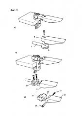 Комбинированное зажимное устройство к верстаку для ювелирных работ и набор приспособлений к нему (патент 2612858)