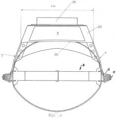 Маска сварщика и способ ее изготовления (патент 2268123)