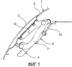 Устройство для открывания и закрывания крышки (патент 2558538)