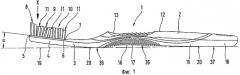 Ручная зубная щетка (патент 2324412)