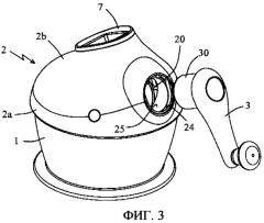 Устройство для натирания на терке пищевых продуктов (патент 2372013)