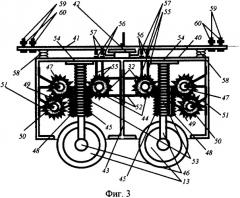Рельсово-безрельсовое транспортное устройство с комбинированной энергоустановкой (патент 2332310)