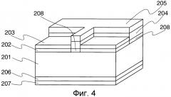 Солнечный элемент и модуль солнечного элемента (патент 2571444)
