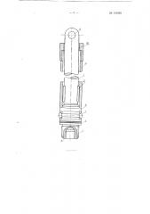 Устройство для ударного бурения трубчатых колодцев (патент 100593)