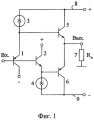 Выходной каскад операционного усилителя (патент 2311729)
