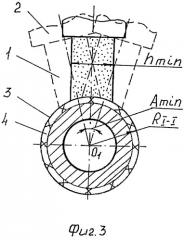 Способ абразивной обработки поверхности вращения (патент 2270085)