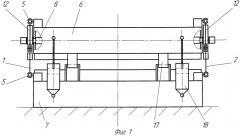 Механизм стабилизации положения верхней плиты закалочного устройства (патент 2473705)