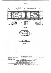Узел коробчатых элементов фермы моста (патент 1101491)
