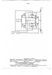 Устройство для управления тириссторами (патент 746832)