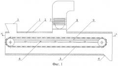 Устройство для сушки зерна (патент 2436630)