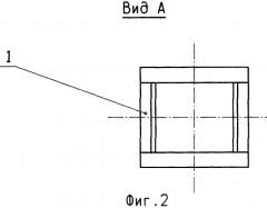 Кристаллизатор для непрерывного литья блюмов (патент 2446912)