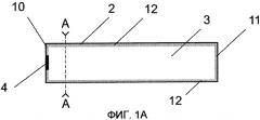 Устройство для нанесения и стирания жидкости (патент 2409427)
