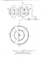 Регенеративный вращающийся воздухоподогреватель (патент 1000678)