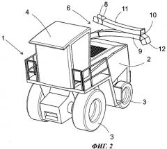 Уборочная машина с перегрузочным устройством (патент 2462860)