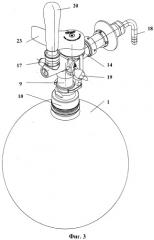 Устройство для розлива пенящихся и газированных напитков в открытую тару (патент 2530844)