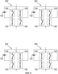 Источник питания градиентной катушки и система магнитно-резонансной визуализации (патент 2562935)