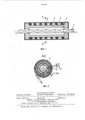Проходная печь (патент 885766)