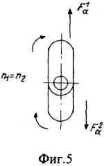 Способ вибрационной обработки осесимметричных длинномерных деталей и устройство для его осуществления (патент 2376093)