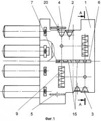 Блок секрета для четырехоборотных сувальдных замков (патент 2310052)