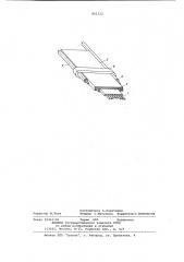 Гибкий ленточный электронагреватель (патент 801322)