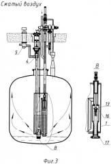 Многофункциональный пульсационный клапанный погружной насос (патент 2275534)