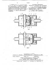 Клапан для пневматического тормозного привода (патент 735467)