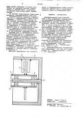 Преобразователь угла поворотавала b код (патент 840999)