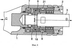 Пневматический тормозной механизм (патент 2502621)