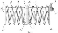 Шлейф-каток спиральный (патент 2449520)