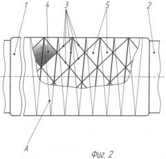 Способ изготовления трубы (патент 2466323)