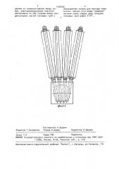 Устройство для охлаждения силовых полупроводниковых приборов таблеточного типа (патент 1536456)