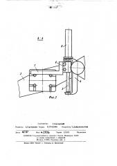 Кокильный станок (патент 505513)