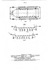 Устройство для переключения газовоздушныхклапанов и kpahob для подачиотопительного газа (патент 806735)