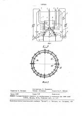 Реактор (патент 1584992)