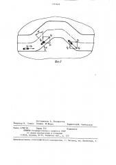 Станок для термической обработки криволинейных поверхностей изделий с нагревом токами высокой частоты (патент 1255649)