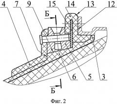 Корпус раструба поворотного сопла из композиционных материалов (патент 2539236)