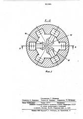 Многоклетьевой стан поперечно-винтовой прокатки (патент 521981)