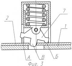 Амортизирующее устройство двойного действия к установке стрелкового оружия (патент 2273813)