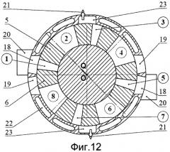 Роторно-поршневая машина объемного расширения (патент 2528221)