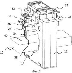 Устройство для разъемного крепления проводника к корпусу трансформатора (патент 2507621)